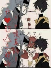 疯狂兄妹全集海角